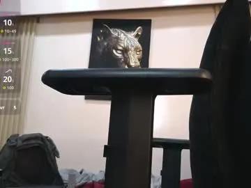 virtual_charm on Chaturbate