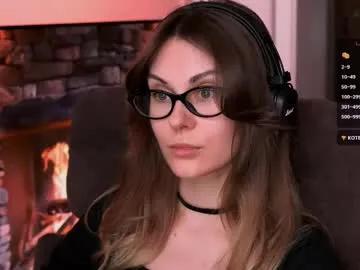 virtual_muse_bc on Chaturbate