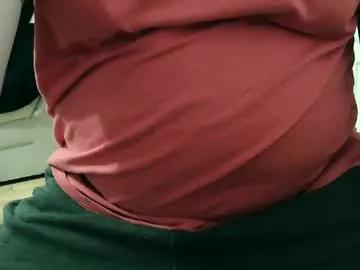 vulkan12p on Chaturbate