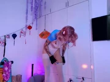 waifu_exe on Chaturbate