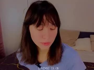 wanettabal — GOAL: SLAP ASS X10 [55 tokens remaining] Meow i'm Betty Welcome to my room! #smalltits #anal  #skinny #ebony