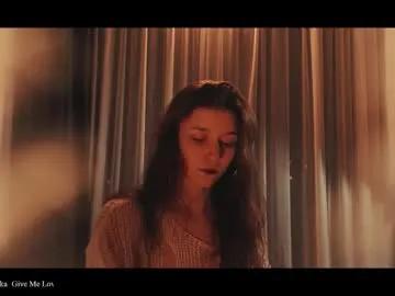 webcora on Chaturbate