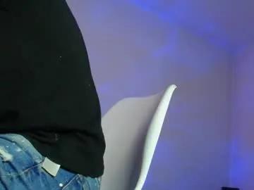 xandercagex — Join The UnforGaTTable parTy!! - Goal:  - #alpha #findom #master #party #smoke