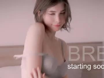 xiawa_xo — 111, 160, 200, 555 to make me cum  Goal Is naked + finger pussy with 660 remaining to goal! #squirt #teen #feet #petite