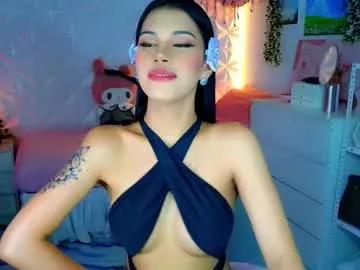 yang_audreylone on Chaturbate