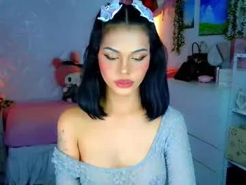 yang_audreylone — HIrelax your mind with audrey (PVT IS OPEN 24/7) #asian #daddysgirl #pinay #petite #trans #girlcock #young #cute #18