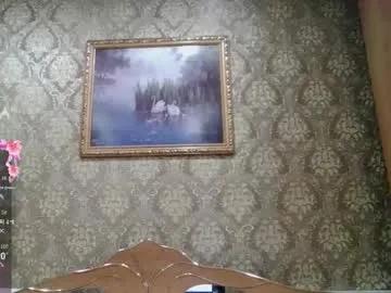 your_honeyy on Chaturbate