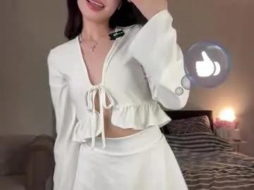 yourlittlesunrise_ on Chaturbate