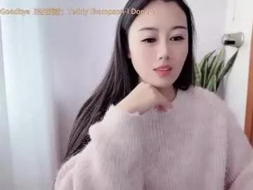yuner0715 on Chaturbate