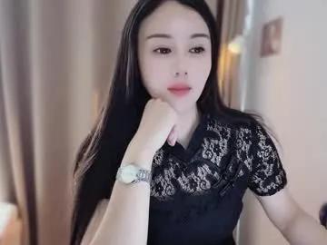 yuner0715 — #asian #teen #New #nonnude #Bigboobs #Christmas countdown, let's all be happy! [1949 tokens remaining]