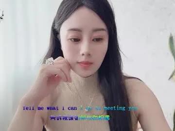 yuner0715 on Chaturbate