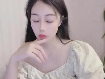 yuner0715 on Chaturbate