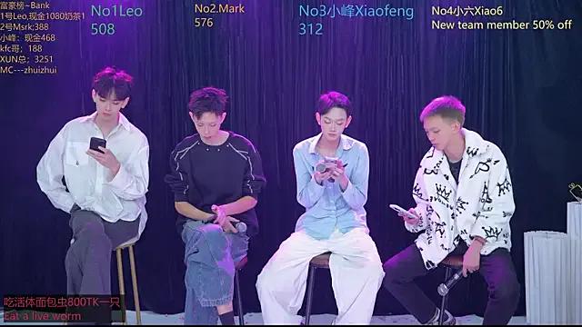 AAA-winner on StripChat