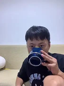 Acuteman on StripChat