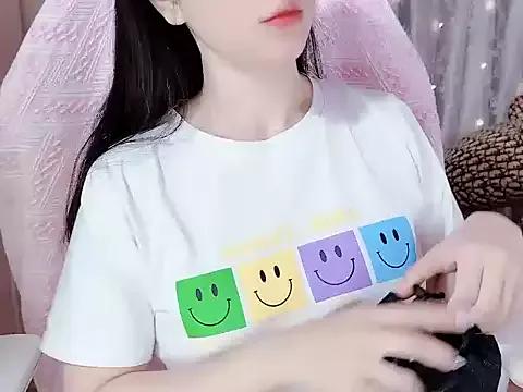 Agnelyn____ on StripChat