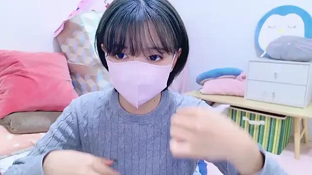 Azusa_DoMybest on StripChat