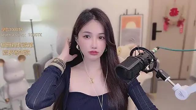 babykitty- on StripChat