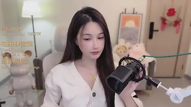 babykitty- on StripChat