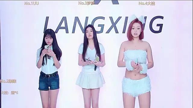 Believe-Guang on StripChat