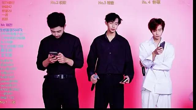 Boygayhouse on StripChat