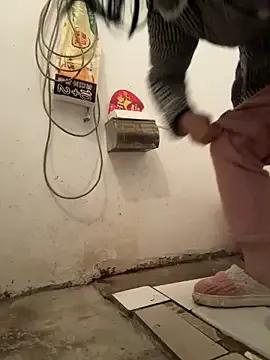 buusoom — Freechat on StripChat