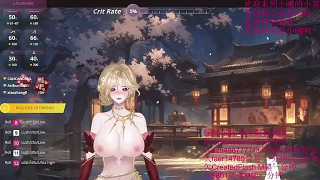 chenxiup on StripChat