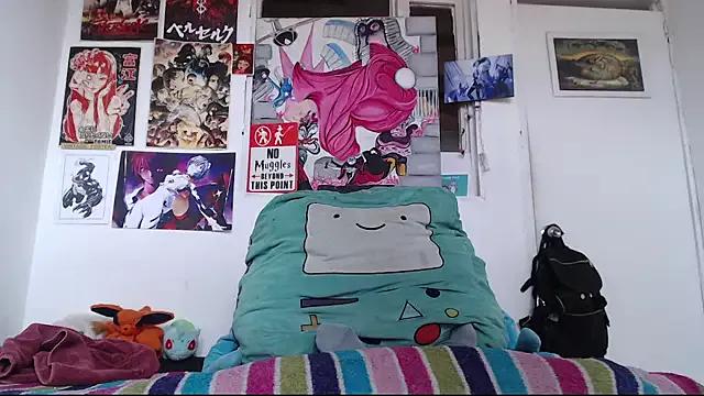 Cortana2_0 — use gangball