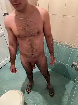 Cruel00 — Cum Show