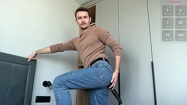 cute_mark on StripChat