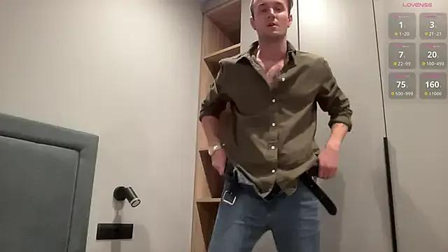 cute_mark on StripChat