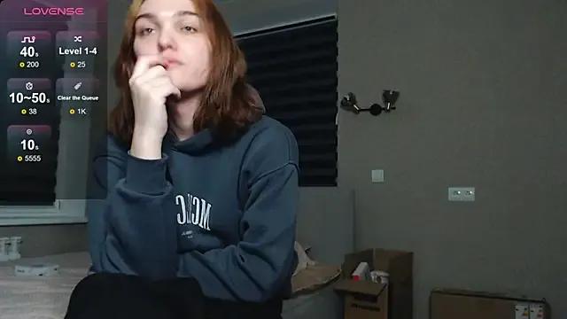 EmiliaRhodes on StripChat