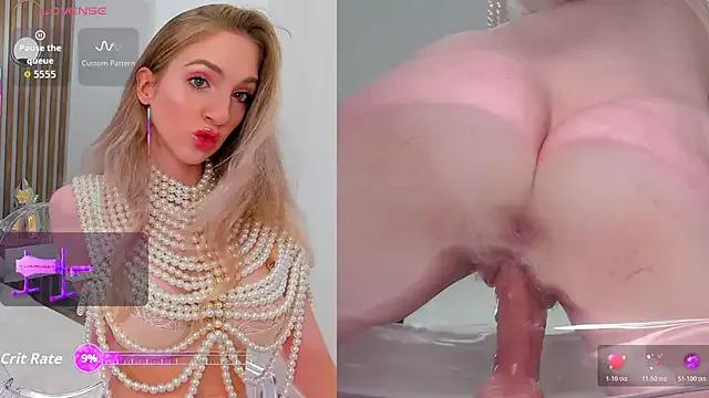 Emilly_Hart — fingers in ass