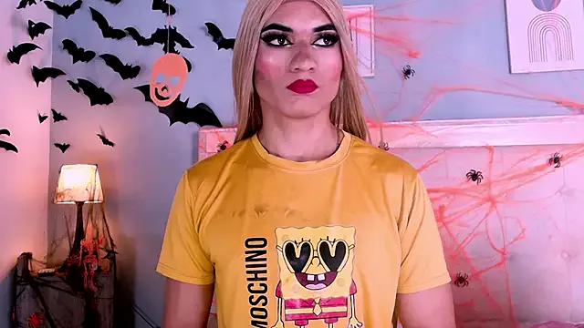 Emily_Castillo_1 on StripChat