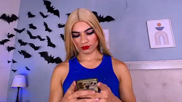 Emily_Castillo_1 on StripChat