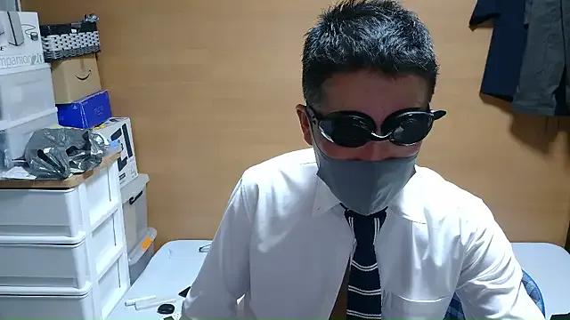 erosuke9 on StripChat