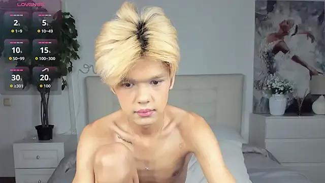 Felix_Rey on StripChat