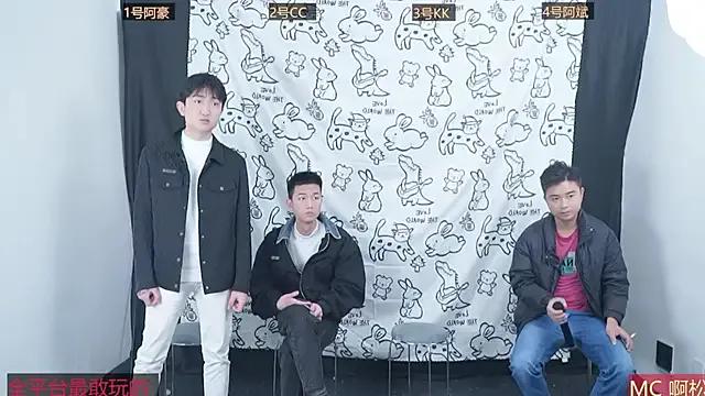 haobaobebi on StripChat