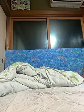 hiromu53 on StripChat