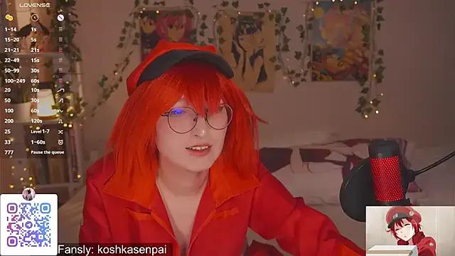 koshkasenpai on StripChat