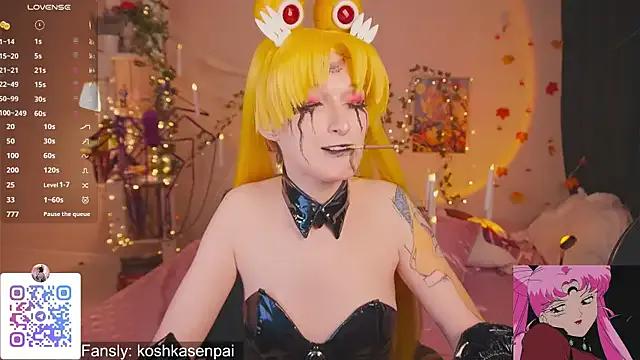 koshkasenpai on StripChat