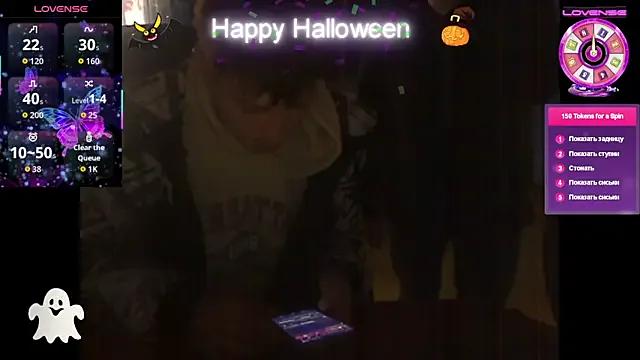 loveis007 on StripChat