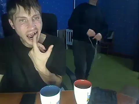 loveis007 on StripChat