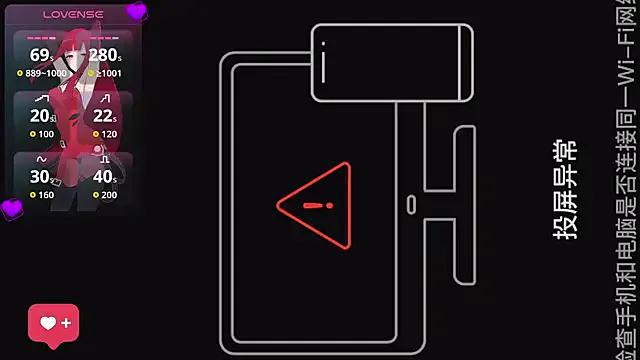 Lucky32111 — Freechat on StripChat