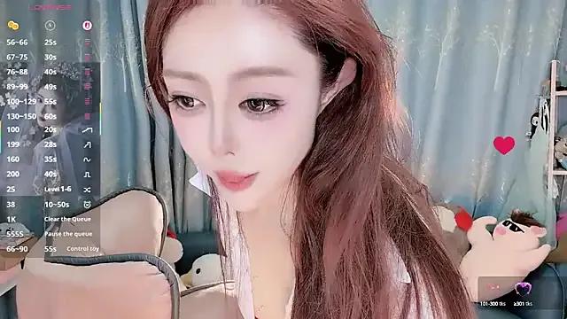 Meng-MM on StripChat