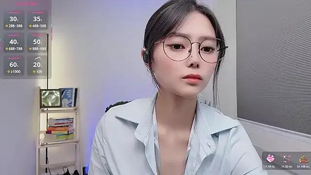 Natasha2025 on StripChat