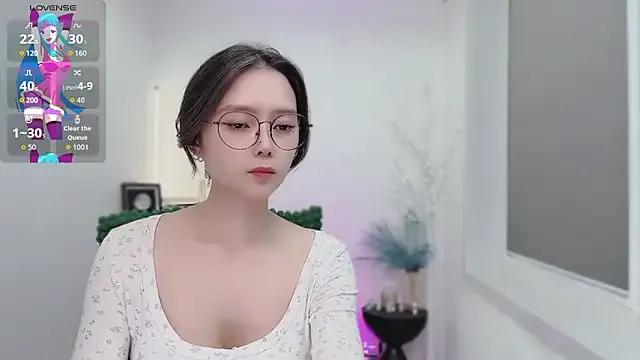 Natasha2025 on StripChat