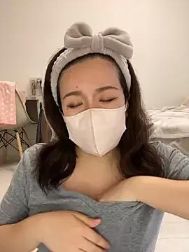 NATSUMI00 on StripChat