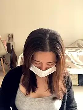 NATSUMI00 on StripChat