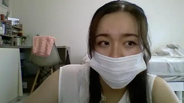 NATSUMI00 on StripChat