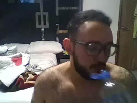 Nene1325 on StripChat